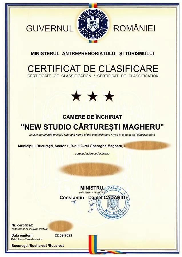 בוקרשט New Studio Carturesti - City Center דירה